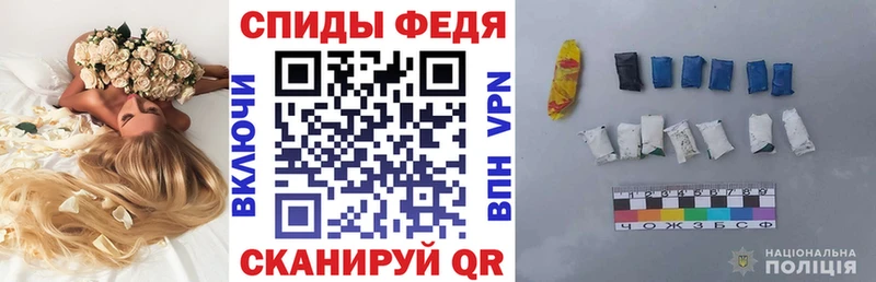 Амфетамин 98%  Выкса 