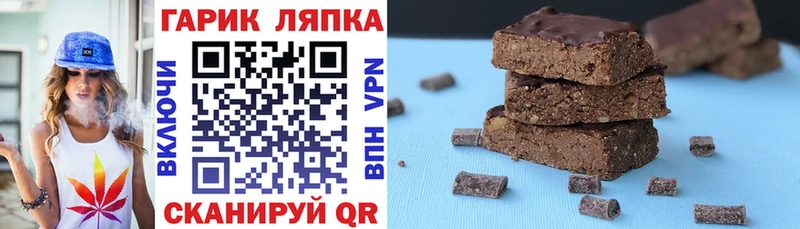 гидра рабочий сайт  Выкса  ГАШИШ Изолятор 