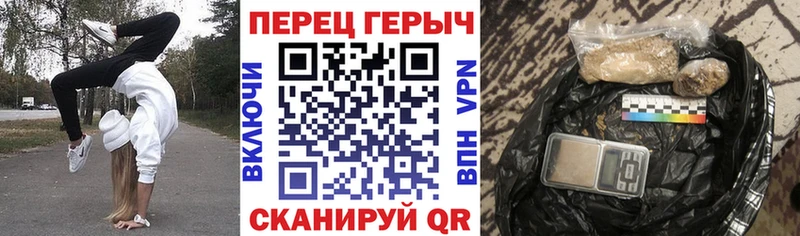 ГЕРОИН Афган Выкса