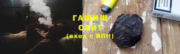 кокаин премиум Алексин