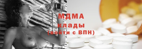 PSILOCYBIN Братск