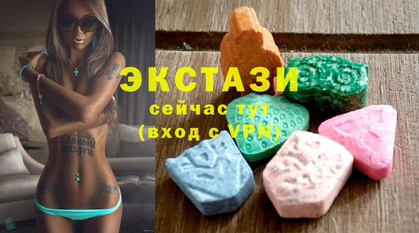 кокаин VHQ Алзамай