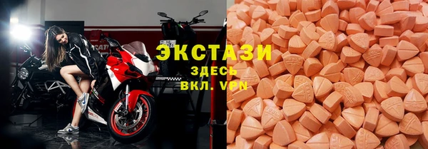 не бодяженный Великий Новгород