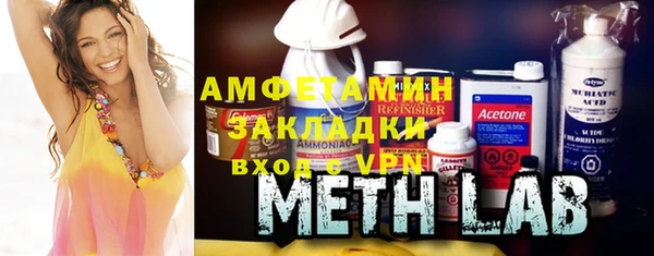 кокаин VHQ Алзамай