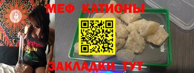 дурь Вязьма