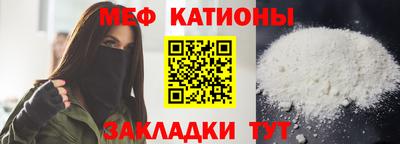 крисы Вязники