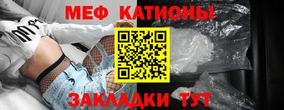 крисы Вязники