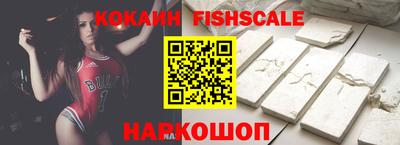 крисы Вязники