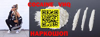 крисы Вязники