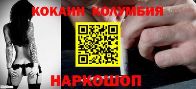 крисы Вязники