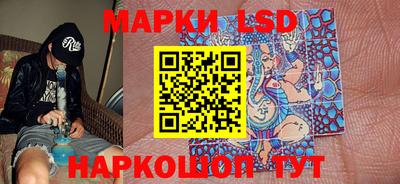 крисы Вязники