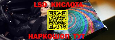 дурь Вязьма