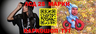 крисы Вязники