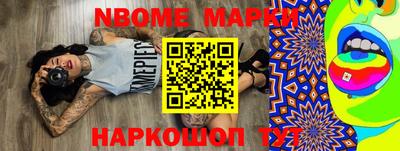 крисы Вязники