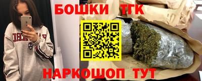 крисы Вязники