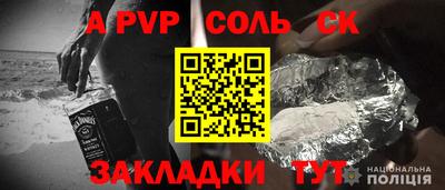 дурь Вязьма