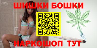 первитин Вышний Волочёк