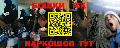 первитин Вышний Волочёк