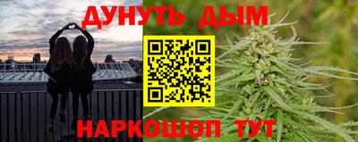 первитин Вышний Волочёк