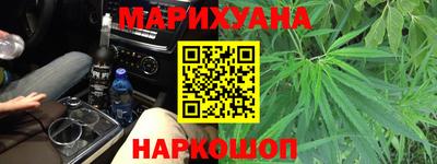 крисы Вязники