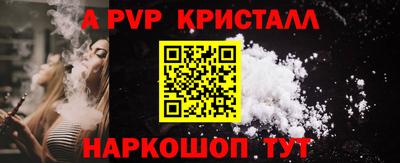 дурь Вязьма