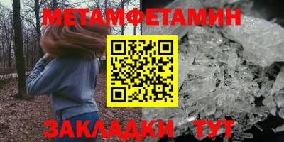 дурь Вязьма