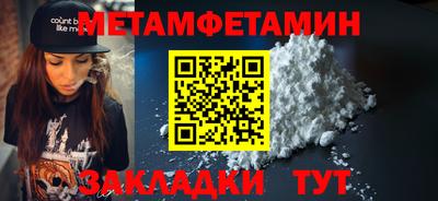 крисы Вязники