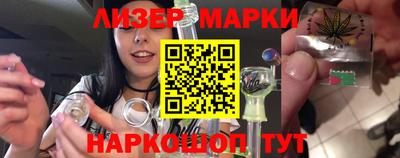 первитин Вышний Волочёк