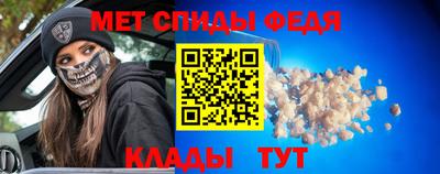 дурь Вязьма