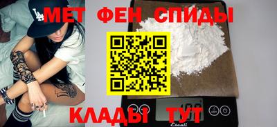 дурь Вязьма