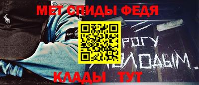дурь Вязьма