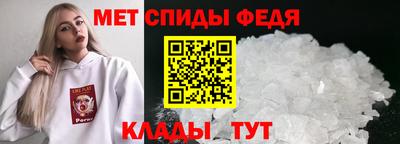 крисы Вязники