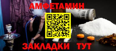 крисы Вязники