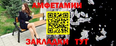 дурь Вязьма