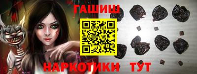 крисы Вязники