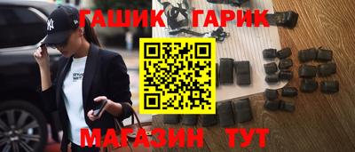 дурь Вязьма
