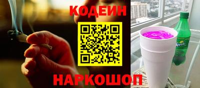 дурь Вязьма