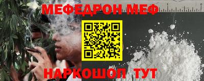 дурь Вязьма