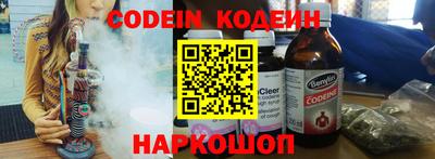 крисы Вязники
