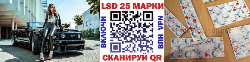 кракен как войти  Выкса  Марки NBOMe 1,5мг 